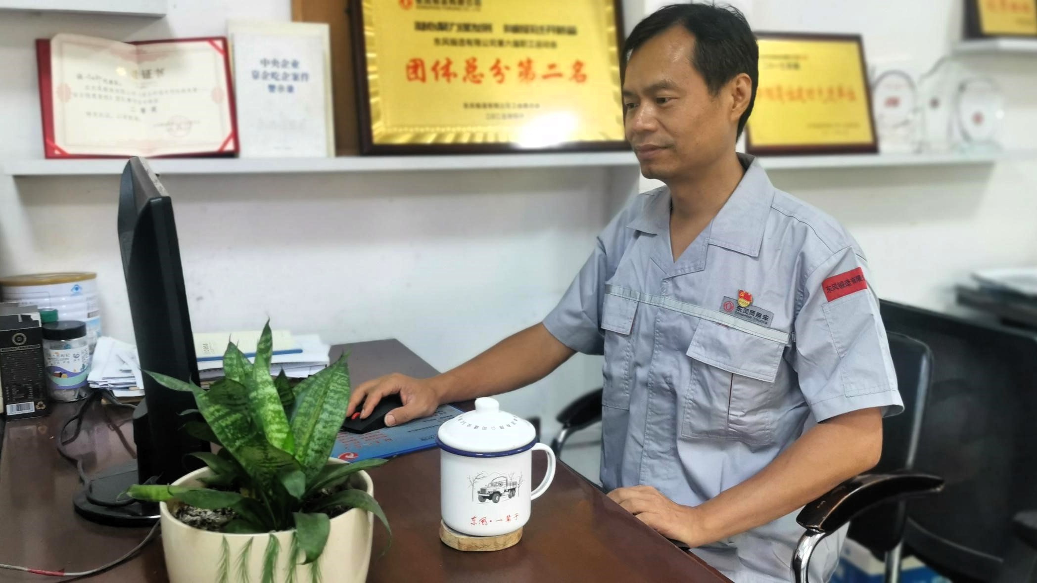 高红磊.jpg