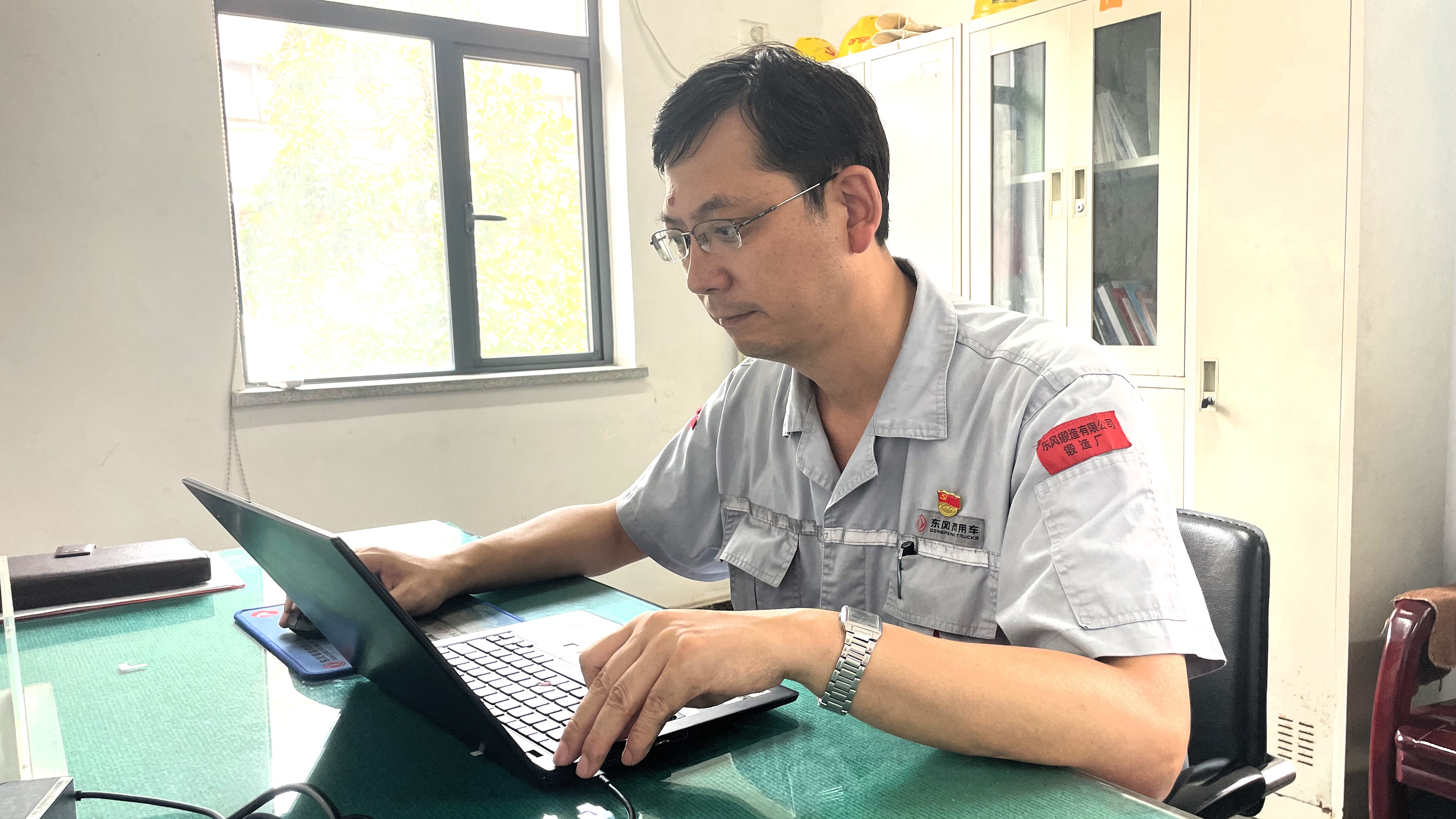 赵彬.jpg