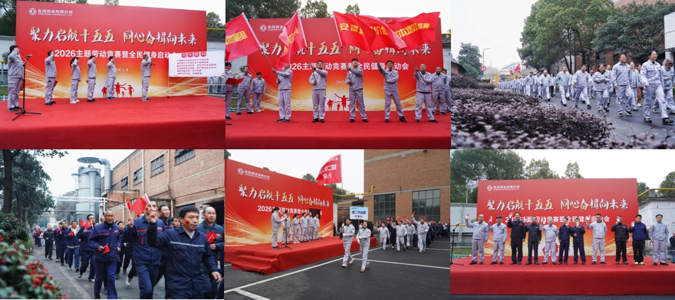 微信截图_20260105103241.png 微信截图_20260105103241.png