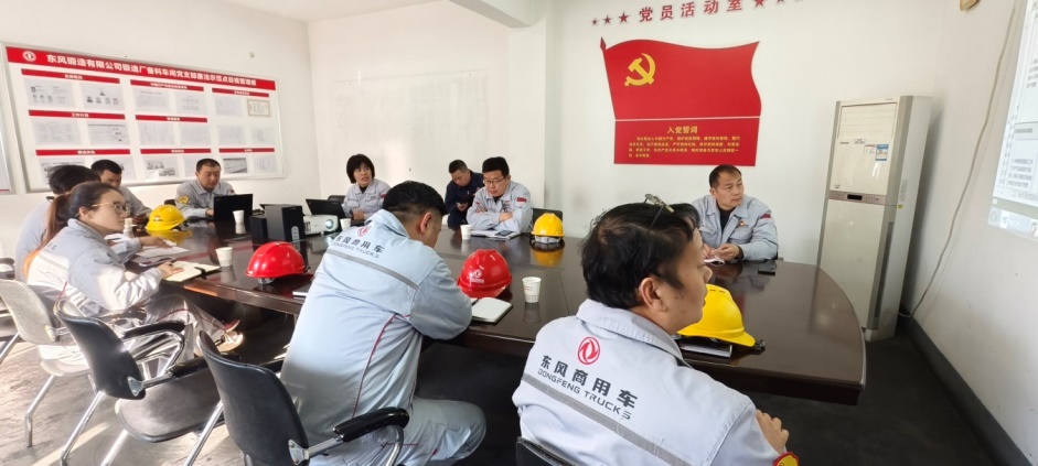 钢材入库二唯码改善进展阶段汇报.jpg